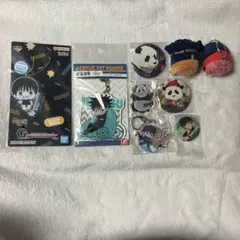 呪術廻戦 グッズ 9点セット