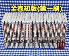【全巻初版】sakamoto days サカモトデイズ　1〜24巻　全巻セット☆