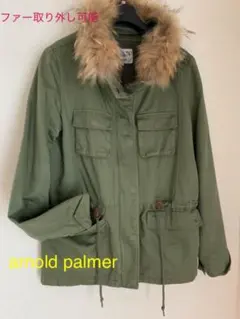 ファー取り外し⭐︎ミリタリーブルゾン♪アーノールドパーマータイムレス