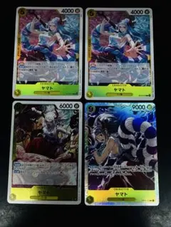 ワンピース カードゲーム ヤマト マルコ セット まとめ売り - メルカリ