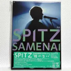佐藤優樹　卒業スペシャル　ソロアングル　Blu-ray モーニング娘。21 佐藤優樹 卒コン ソロアングル ブルーレイ - メルカリ