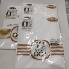 Item thumbnail for item 08ad9a26-f359-4368-9960-4e8b67d6124a