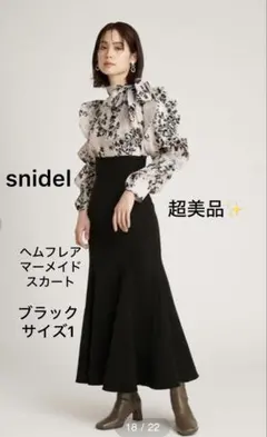 Item thumbnail for item 051d50f7-8819-408d-8cb5-3fe375ae8517