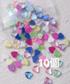 デコパーツ ネイルパーツ オーロラ加工 ハート 素材 手芸 パーツ