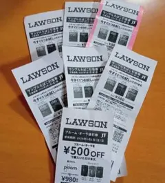 LAWSON ブルーム・オーラ値引券 ¥500 OFF サンプルたばこ引換券6枚