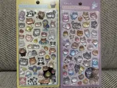 ボンボンドロップシール　イオン限定　正規品