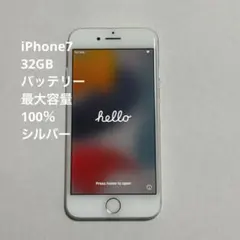 2026年最新】iphone7 バッテリー100の人気アイテム - メルカリ