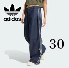 2026年最新】adidas アディブレイク デニムの人気アイテム - メルカリ