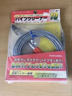 Item thumbnail for item ddf16829-5af1-4b75-bbb7-c60f8be0e221