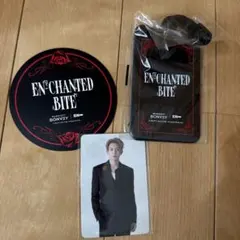 ENHYPEN EN-CHANTED BITE アフタヌーンティー 特典 ヒスン