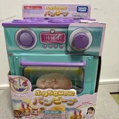 Item thumbnail for item a059198a-25eb-4a8b-b5cb-f6ab82df5141