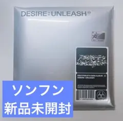 DESIRE : UNLEASH ENGENE ver. 新品未開封 ソンフン