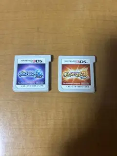ポケットモンスター サン・ムーン