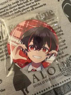 カラフルピーチ からぴちパラダイス2025 ゆあんくん 缶バッジ