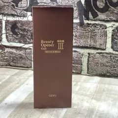 2026年最新】ビューティーオープナージェルの人気アイテム - メルカリ