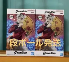【未開封】鬼滅の刃　Grandista-DOMA 童磨　2体セット