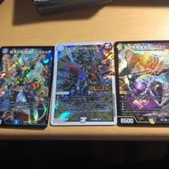 デュエマまとめ売り(新弾)