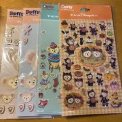 ダッフィー　シェリーメイ　シール4点セット