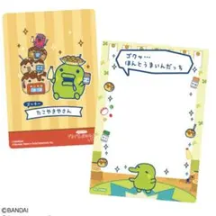 myun☆様 リクエスト 2点 まとめ商品