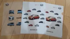 日産 nissan クリアファイル　３枚