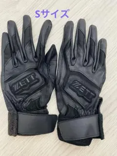高校野球対応ZETT バッティング用手袋 ブラック S
