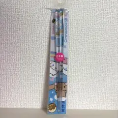 サンリオシナモロールシナモン日本製クリア箸大阪限定ご当地のサムネイル