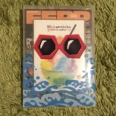 関ジャニ∞ 関ジャニ∞リサイタル 真夏の俺らは罪なヤツ - メルカリ