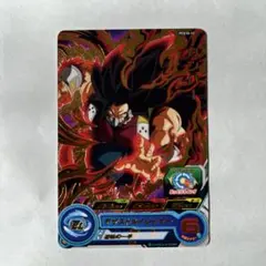 2026年最新】ドラゴンボールヒーローズ Pの人気アイテム - メルカリ