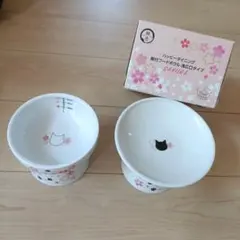 Item thumbnail for item 0a4dd3fb-220e-43d9-91ef-568102e937d6