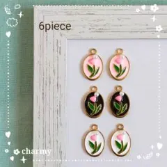 Item thumbnail for item 13bc0d2a-5b7b-4414-8e54-09dcd3ba9e70