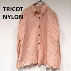 Item thumbnail for item 323bb2c0-bbce-46af-a277-808528f16f1d