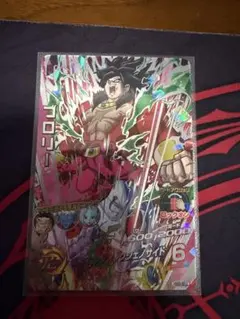 2026年最新】HGD6-SEC2ブロリーの人気アイテム - メルカリ