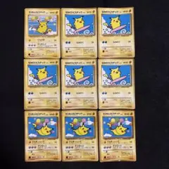 CGC pritine 8連番】 ポケモンタルカ ピカチュウ 8連番 - メルカリ