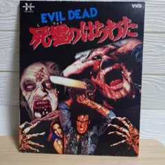 ほぼ初版setクライヴ・バーカー ヘルバウンド・ハート/血の本全6巻/死