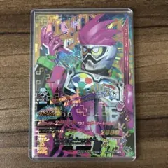 （特典はゼッツ人形‼️）ガンバライジング仮面ライダーエグゼイドRM2-043 LR