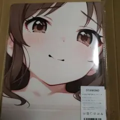 2026年最新】OTAMONOの人気アイテム - メルカリ