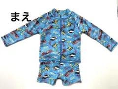 Item thumbnail for item da908118-7531-4783-a1fc-cc84012cfd1f