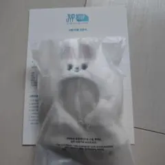 SKZOO 5'CLOCK 10cm PLUSH OUTFIT リービット