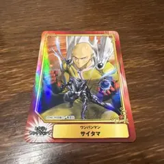 SCF2026 in 少年＆青年コミック合同フェア　SCFカード　アニメイト