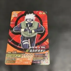 はたけカカシ ナルティメットクロス - メルカリ