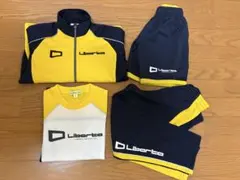 Liberta ジャージ（120）ユニフォーム（115、130）セット