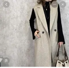 ベージュ ロングベスト ダブルボタン
