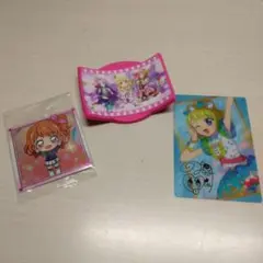 アイカツプリパラグッズ3個セット