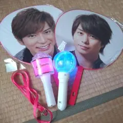 嵐松本潤 櫻井翔 うちわセット