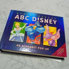 Robert Sabuda ABC DISNEY 仕掛け絵本 ポップアップのサムネイル