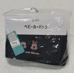あんみょん様 リクエスト 2点 まとめ商品