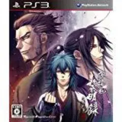 薄桜鬼 黎明録 名残り草 (通常版) - PS3