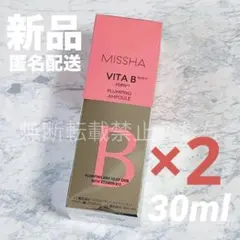 kyon様専用のサムネイル