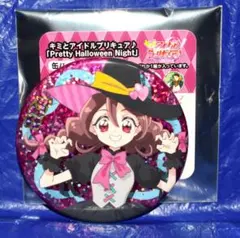 2025年最新】うたの ハロウィン 缶バッジの人気アイテム - メルカリ