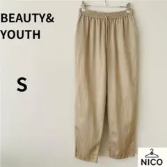 BEAUTY&YOUTH サテン ドロースト イージーパンツ　S 洗濯可能